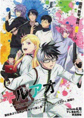 仙侠剧场版4